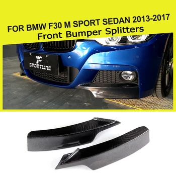 Для BMW F30 F31 320i 325i 328i 335i M Спортивный Седан 4 Двери 2012-2017 Разветвители Переднего Бампера Из Углеродного Волокна Для Губ