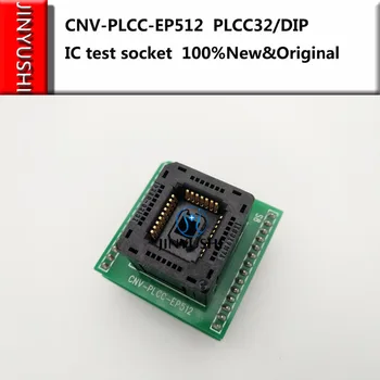 Тестовый стенд Opentop CNV-PLCC-EP512 PLCC32/DIP YAMAICHI IC Burning seat Adapter для тестирования гнезда для тестирования сиденья в наличии