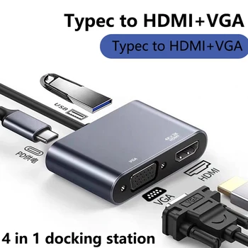 Подходит для подключения компьютера Type-c к HDMI Apple Macbook, проектора, USB-монитора, док-станции расширения VGA.