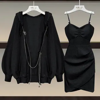 2023 Весенне-летнее Женское платье, Модное элегантное винтажное платье, комплект из двух предметов для женщин, костюм