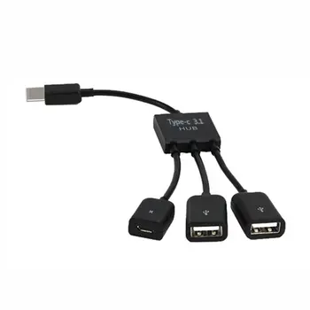 3 в 1 USB-концентратор Type-c для мужчин и женщин, двойной USB 2.0, кабель-адаптер OTG для смартфона, компьютера, планшета, 3 порта