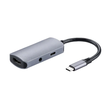 Интеллектуальная док-станция-концентратор Type-C 3 в 1 с портом USB Type C для HDMI/3,5 мм/