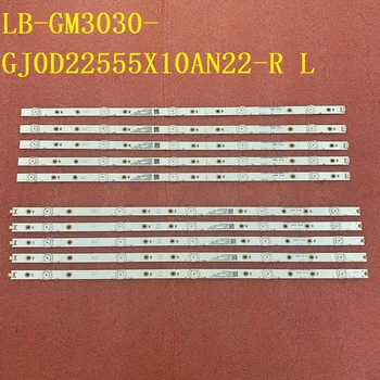 30kit Светодиодная лента для LB-GM3030-GJ0D22555X10AN22-R-1-H L T 55PUS7304 55PUS6704 55PUS7394 55PUS7504 TPT550J1-QUBH84.K 55PUS6754