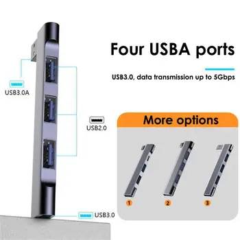 4 В 1 USB-C КОНЦЕНТРАТОР Универсальный Компактный Портативный Mini USB2.0/USB3.0 Док-станция PD Высокоскоростной USB-концентратор Для компьютерных аксессуаров