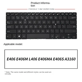 Замена приложения Для клавиатуры ноутбука ASUS E406 L406 E406M E406MA E406S A3160 E406S