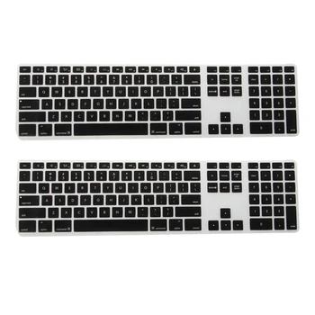 2X Силиконовый тонкий защитный чехол для клавиатуры с цифровой клавиатурой для Apple Imac Черный