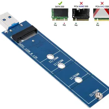 Адаптер USB 3.0 для NVME M.2 NGFF SSD M + B Ключ 2280 2260 2242 2230 NGFF Конвертер, карта для чтения SSD-накопителей