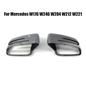 Высококачественные Новые Крышки зеркал, Запчасти и Фурнитура Для Benz W218 W176 W221, Сменная крышка бокового зеркала, крышка A2128100164