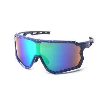 Оптовая продажа Пользовательских логотипов На открытом Воздухе UV400 Для верховой езды Мужские Спортивные солнцезащитные очки Поляризованные Велосипедные солнцезащитные очки 2022