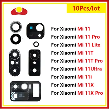 10 шт. Для Xiaomi Mi 11 11T 11X Pro Mi 11 Lite 5G Mi 11 Ultra Mi 11i 11X Задняя камера Стеклянный объектив с клеевым покрытием