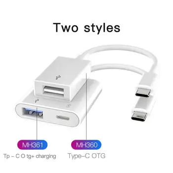 Адаптер Type-C к USB OTG С портом быстрой зарядки USB 3.0 OTG Адаптер Для U-Диска, Мышь, клавиатура, Конвертер, Адаптер 2 В 1, Разделитель