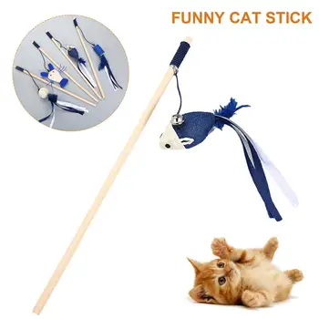 Игрушка-дразнилка, прочный экологичный мягкий котенок, игрушка-палочка для кошек, игрушка для развлечений, Игрушка-палочка для кошек, игрушка для кошек