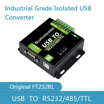 Промышленный преобразователь USB В RS232/485/TTL, изоляция FT232RL, стабильная высокоскоростная связь