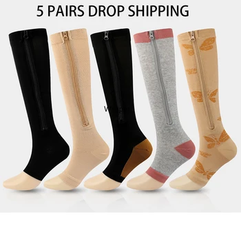 Компрессионные носки, компрессионные носки на молнии, 5 пар эластичных носков для ног, компрессионные носки с открытым носком, Спортивные носки для бега
