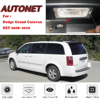 Резервная камера заднего вида AUTONET для Dodge Grand Caravan SXT 2008 2009 2010 2008 ~ 2019 CCD/Ночного видения/парковочная камера