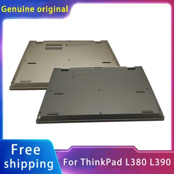 Новый Оригинальный Чехол для ноутбука Lenovo Thinkpad Серии L380 L390 Нижний Корпус D Shell 4600FC0B0002 Черно-серый