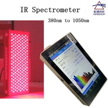 спектрометр 380 нм-1050 нм для красного терапевтического светового тестера, а также для импульсного мерцающего ШИМ-света OHSP350IRF HOPOOCOLOR