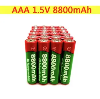 Lot de  batteries alcalines rechargeables 1.5V AAA 8800mAh nouveau, pour jouets MP3, lumière led, longue durée de vie