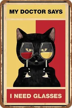 Черный кот говорит, что мне нужны очки-Настенная ностальгическая жестяная вывеска-Забавный плакат с котом-Подарок для любителей вина-Винтажная жестяная стена из металла