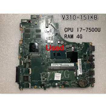 Используется для материнской платы ноутбука Lenovo V310-15IKB с процессором I7-7500U SWG 4GB FRU 5B20M27755