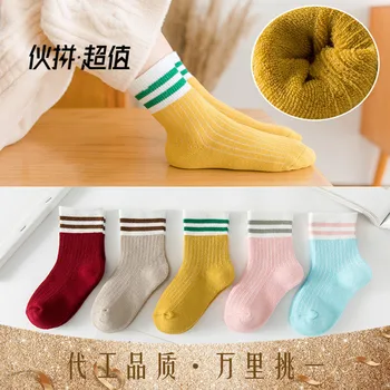 5 пар осенне-зимних детских носков, толстые теплые махровые носки, детские носки-трубочки