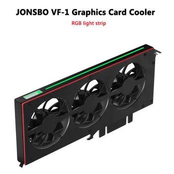 JONSBO VF-1 Кулер для видеокарты Двойная модель RGB Освещение 8 см Вентилятор Радиатор GPU Поддержка материнской платы AURA для NVIDIA