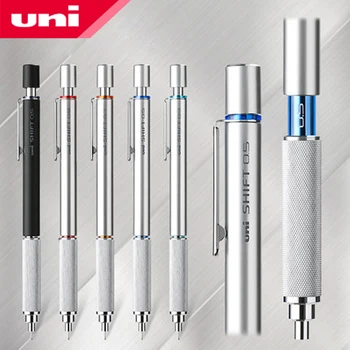 Механический карандаш Original Japan Uni SHIFT Pipe Lock Металлическая ручка M3/M4/M5/M7/M9-1010 0.3/0.4/0.5/0.7/0.9 ММ