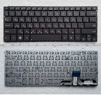 Новая русская RU Клавиатура Для Asus UX301 UX301L UX301LA UX301LN UX301A клавиатура без рамки черного цвета