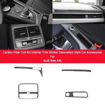 Центральная кнопка управления автомобилем из углеродного волокна, внутренняя отделка, наклейки для украшения воздуховода, автомобильные аксессуары для стайлинга автомобилей Audi A4