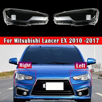 Объектив автомобильной фары, автостекло, корпус лампы Для Mitsubishi Lancer EX 2010 ~ 2017, замена крышки фары автомобиля