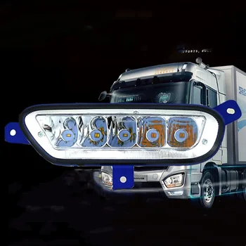 Для Foton Ouman est супер яркая светодиодная модификация противотуманной фары с алюминиевым корпусом H5 передняя планка фары в сборе автозапчасти
