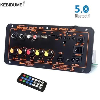 Плата Усилителя DIY Bluetooth AUX TF Карта USB 200 Вт для 8-Омного динамика 110 В 220 В 12 В 24 В Аудио Модуль Усилителя для Сабвуфера