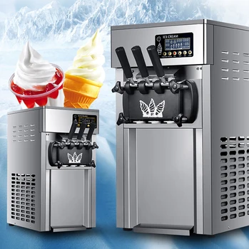 Бестселлер Машина для приготовления мягкого мороженого мощностью 1200 Вт, 3 вкуса, торговый автомат