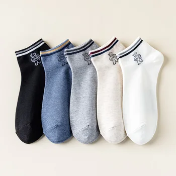 5 пар носков с медведем для мужчин, высококачественные хлопковые спортивные носки, размер EU 38-45, прямая поставка