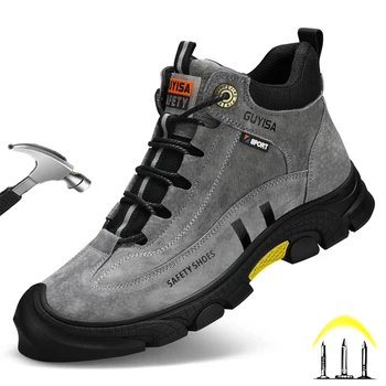CHNMR 2023, Новая Мужская Защитная Обувь Со Стальным Носком, Нескользящие Ботинки С Защитой От Проколов, Мужская Противоударная Защитная Обувь