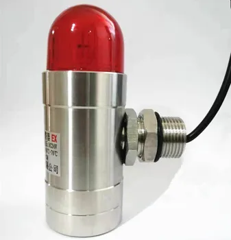 Сигнализация Взрывозащищенный Детектор горючих токсичных газов Промышленная Звуковая лампа из нержавеющей Стали, Светодиодная Сигнальная лампа небольшого объема, громкая сигнальная лампа