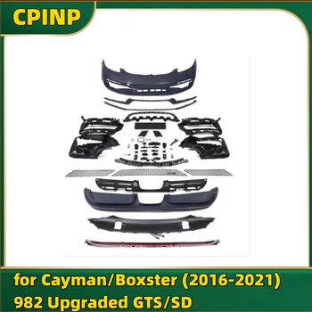 Подходит для Cayman/Boxster (2016-2021) 982 Модернизированной модели GTS/SD с объемным ремнем безопасности через заднюю фару