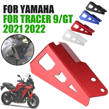 Защитная Крышка Сцепления Мотоцикла Для YAMAHA TRACER 9 GT TRACER 9GT TRACER9 GT 2021 2022 Аксессуары Крышка Предохранительного устройства