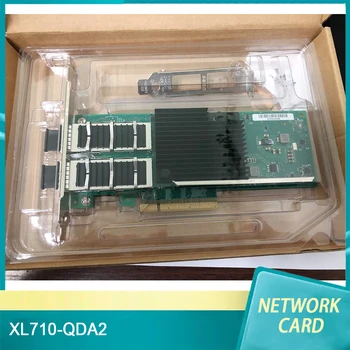 Новинка Для Intel XL710-QDA2 с двумя портами 40 ГБ QSFP + Серверная Оптическая сетевая карта Высокого Качества Быстрая доставка