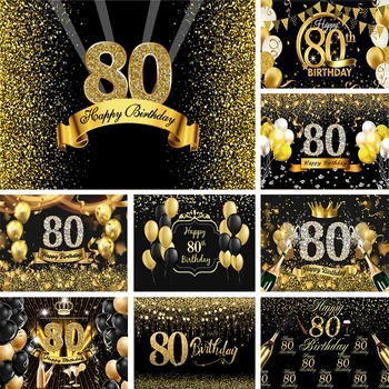 Черный золотой 80-й фон для женщин, мужчин, 80-х, Украшения для Вечеринки С Днем рождения, Воздушный шар с шампанским, Фон для фотосъемки, баннер