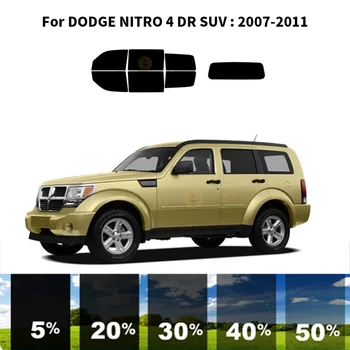 Комплект для УФ-тонировки автомобильных окон из нанокерамики для внедорожника DODGE NITRO 4 DR 2007-2011