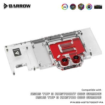 Водяной блок графического процессора Barrow Для ASUS TUF 3 RX5700XT/5700 O8G Охладитель игровой видеокарты 5V ARGB 3PIN AURA SYNC