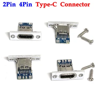 100шт Белый USB-разъем Type-C 3.1 Type-C 2P 4P Разъем-розетка Разъем для зарядки USB 3.1 Type C Разъем с винтовой крепежной пластиной