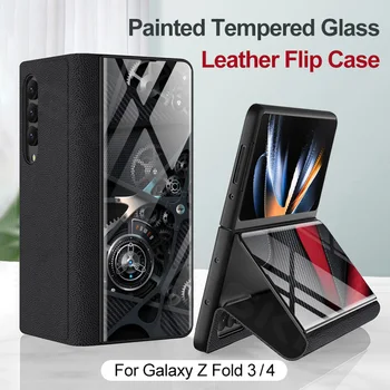 Жесткий Чехол с Откидной Подставкой Из Окрашенного Стекла GKK Для Samsung Galaxy Z Fold 4 5G Задняя Крышка Кожаная Жесткая Защита Для Galaxy Z Fold4 Case