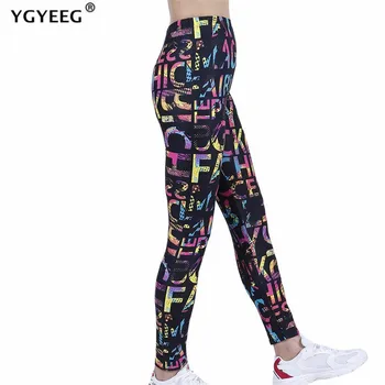 YGYEEG, Леггинсы с эластичной талией, Женские Эластичные Леггинсы для фитнеса, дышащие, Пуш-ап, Быстросохнущая спортивная одежда для бега, брюки длиной до щиколоток