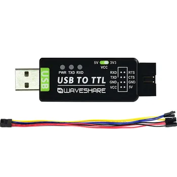 DC 3,3 В 5 В FT232RL Промышленный модуль последовательной связи USB в TTL UART Конвертер 300 бит/с-3 Мбит/с, совместимый с Win7/8/8.1/10