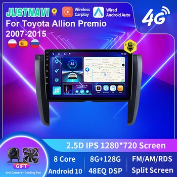 JUSTNAVI Android Для Toyota Allion Premio 2007-2015 Автомобильный Радиоприемник Стерео Carplay Авторадио Видеоплеер GPS Навигация Магнитофон