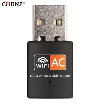 1 шт. Беспроводной USB WiFi Адаптер 600 Мбит/с Wi fi Ключ Сетевая карта ПК Двухдиапазонный WiFi Адаптер 5 ГГц Lan USB Ethernet Приемник