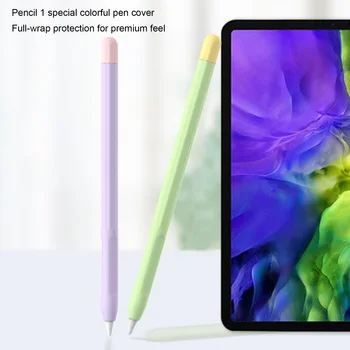 Чехол для ручки Apple Pencil 1-го поколения, Силиконовый чехол для карандашей с двойным заклинанием, чехол для стилуса, защитный чехол фиолетового цвета