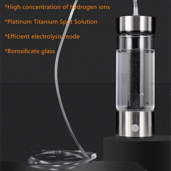 USB Перезаряжаемый высококонцентрированный абсорбируемый водородный выхлоп, 420 мл, Ионизатор для воды, обогащенный водородом, чайник / генератор